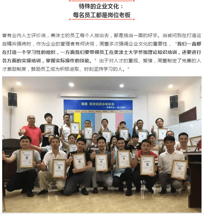 恒峰国际官网 - 天天有惊喜！