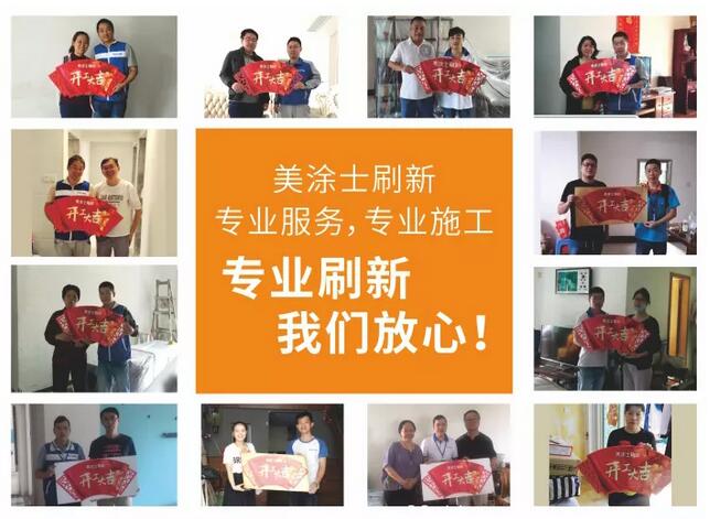 恒峰国际官网 - 天天有惊喜！