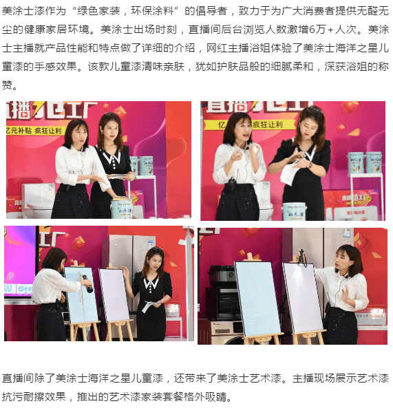 恒峰国际官网 - 天天有惊喜！