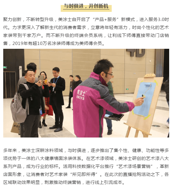 恒峰国际官网 - 天天有惊喜！