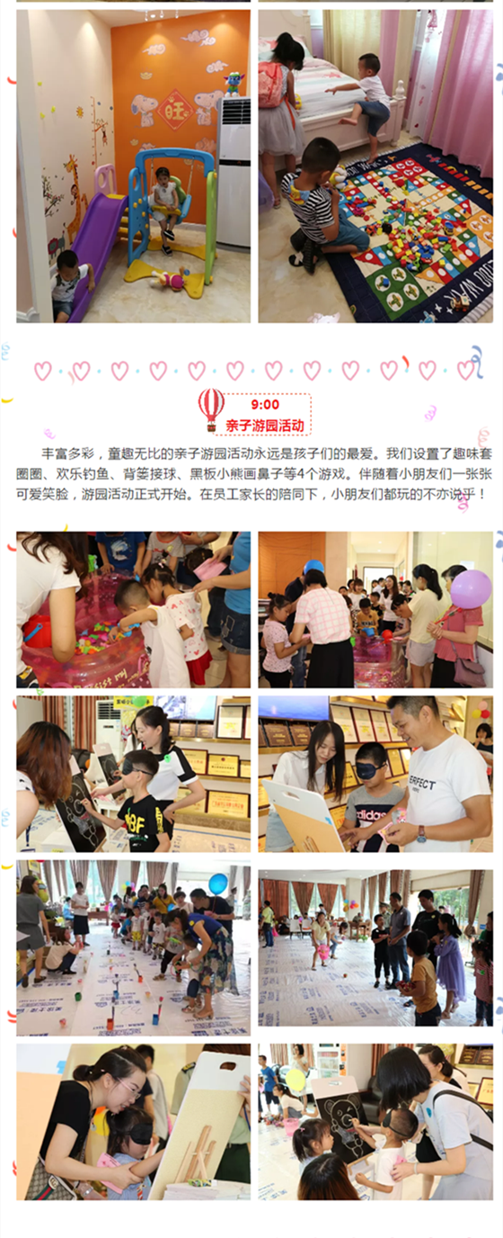 恒峰国际官网 - 天天有惊喜！