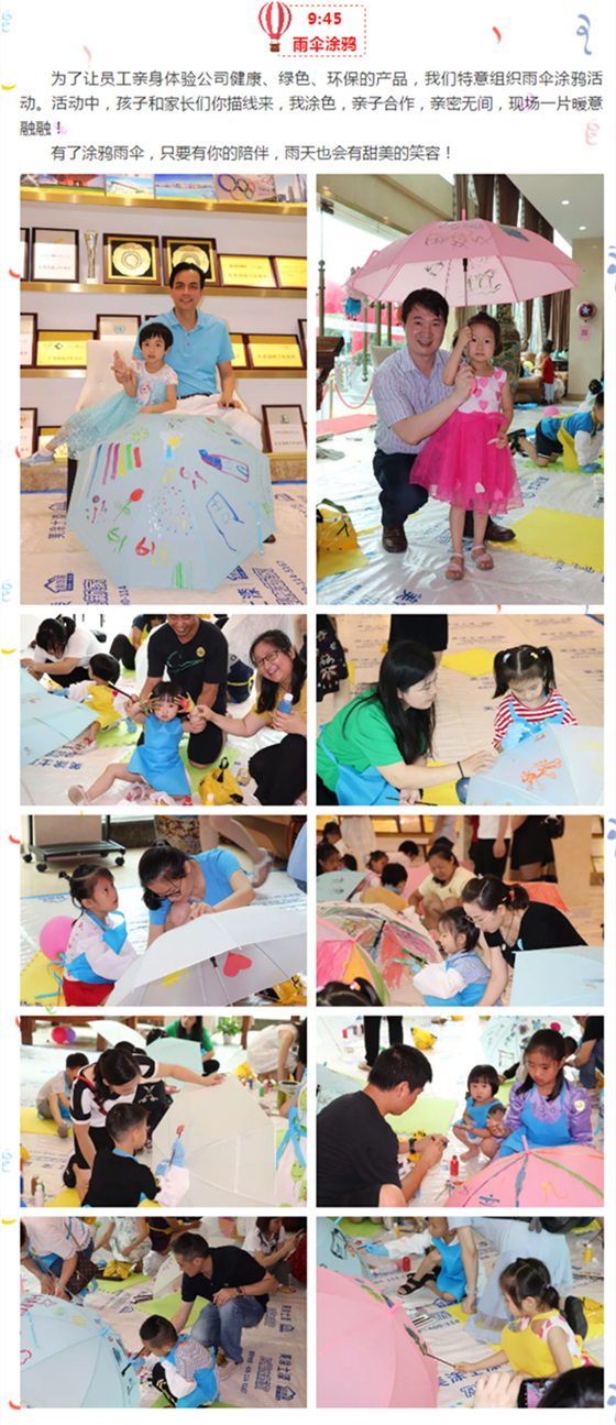 恒峰国际官网 - 天天有惊喜！