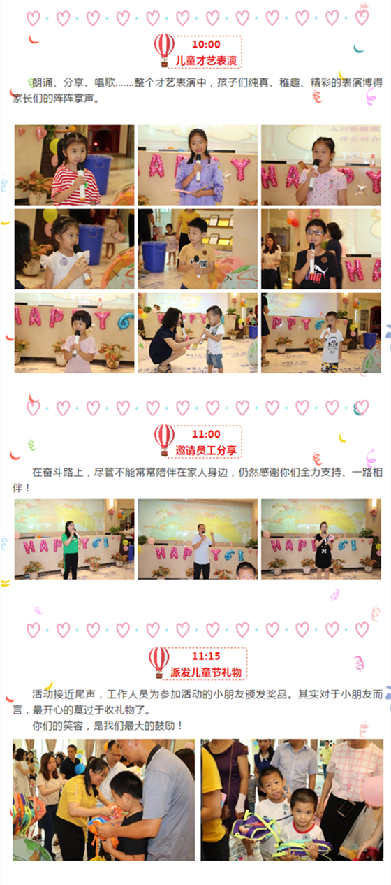 恒峰国际官网 - 天天有惊喜！