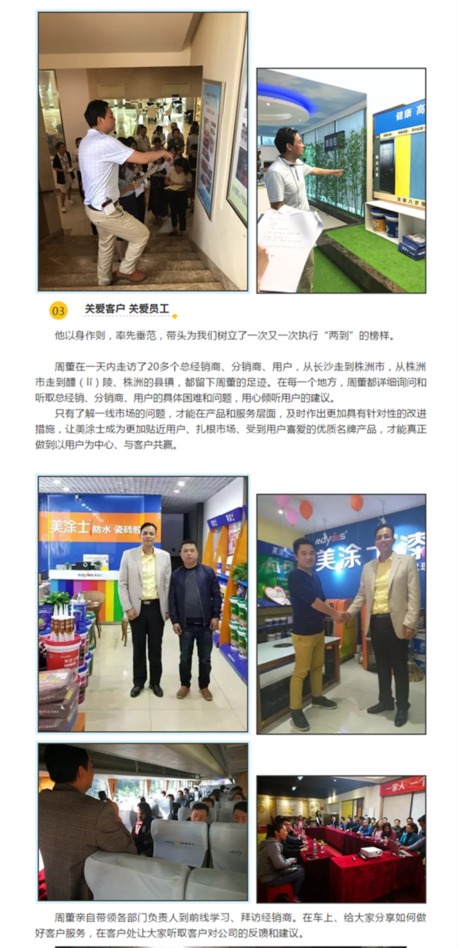 恒峰国际官网 - 天天有惊喜！