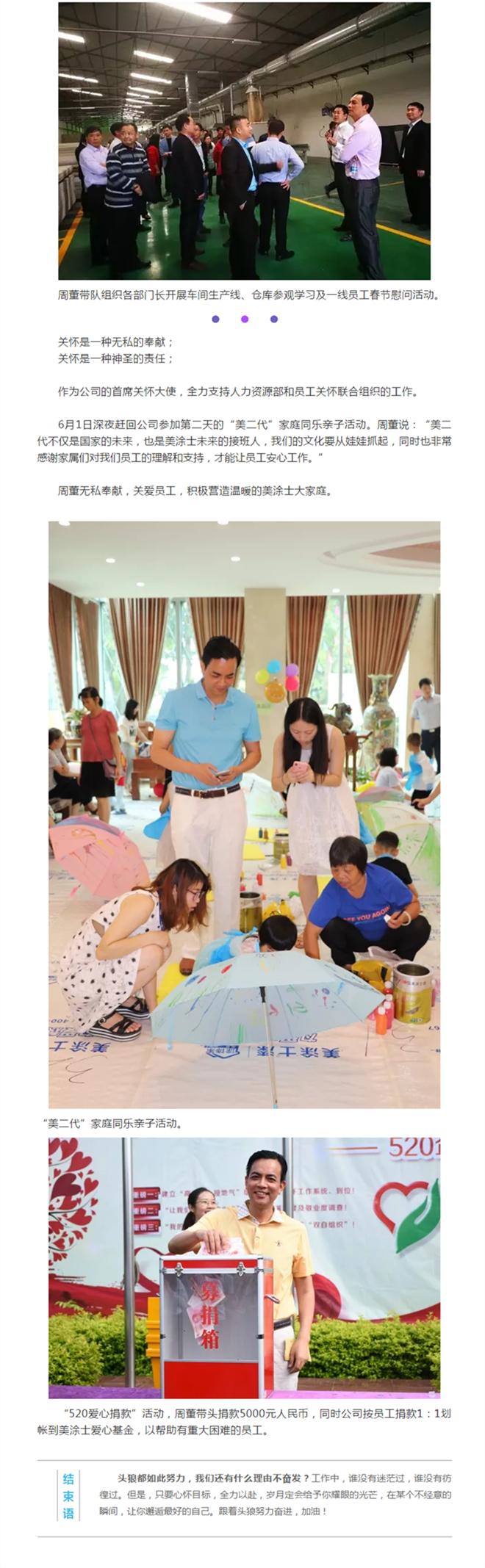 恒峰国际官网 - 天天有惊喜！