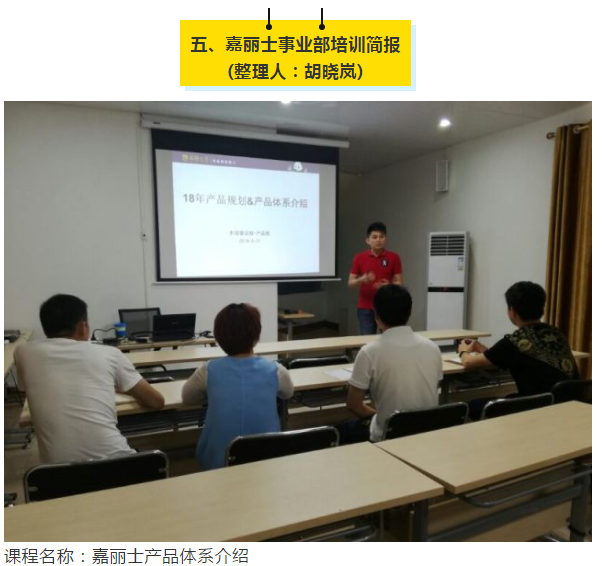 恒峰国际官网 - 天天有惊喜！