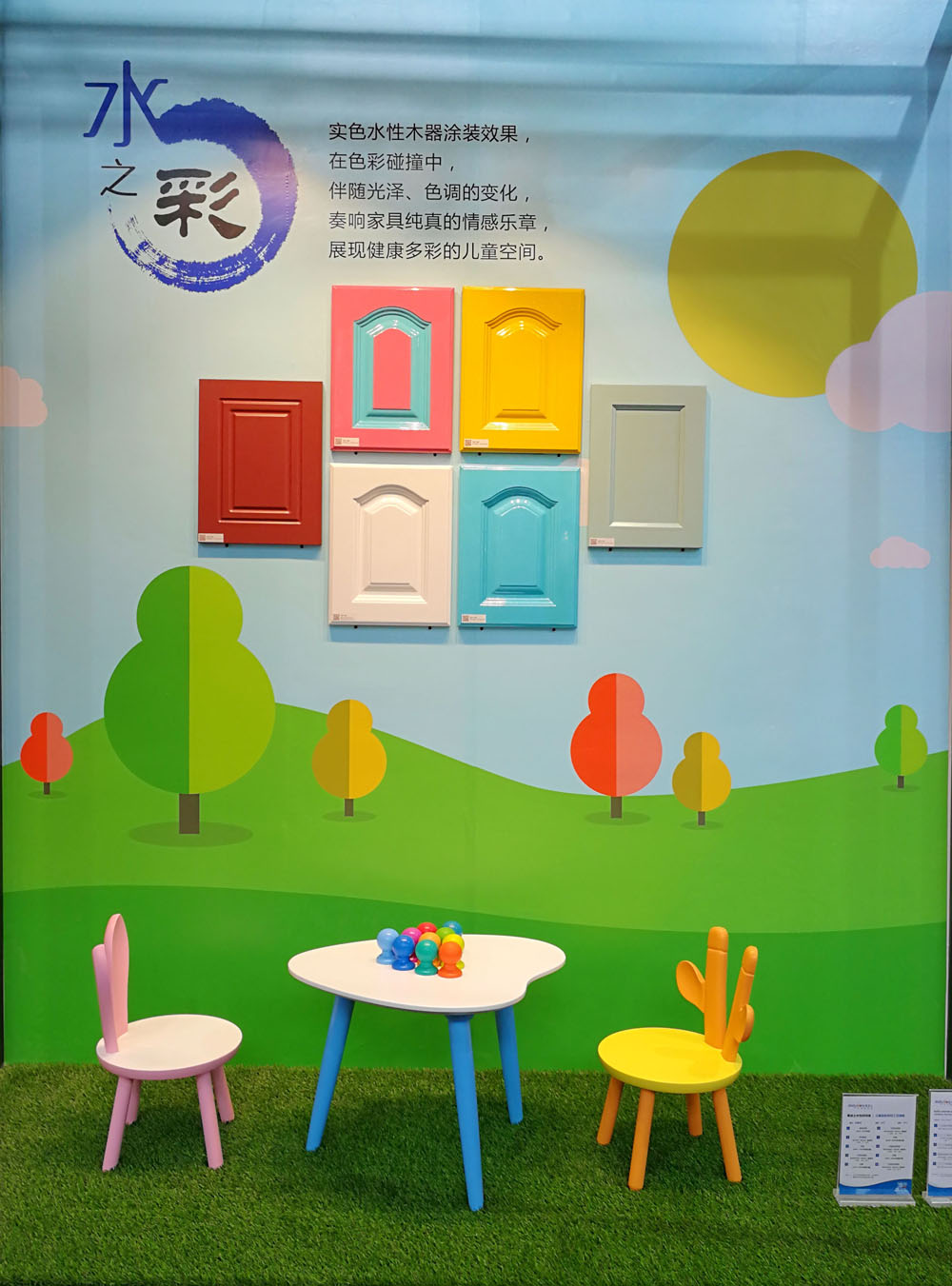 恒峰国际官网 - 天天有惊喜！