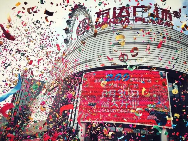 恒峰国际官网 - 天天有惊喜！