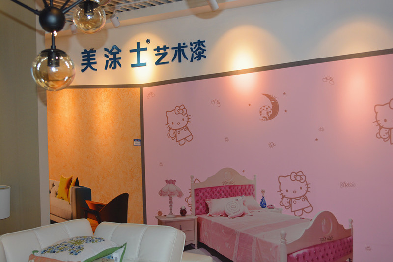 恒峰国际官网 - 天天有惊喜！