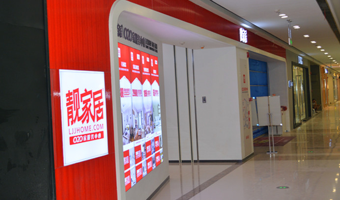 恒峰国际官网 - 天天有惊喜！