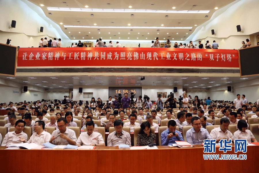 恒峰国际官网 - 天天有惊喜！