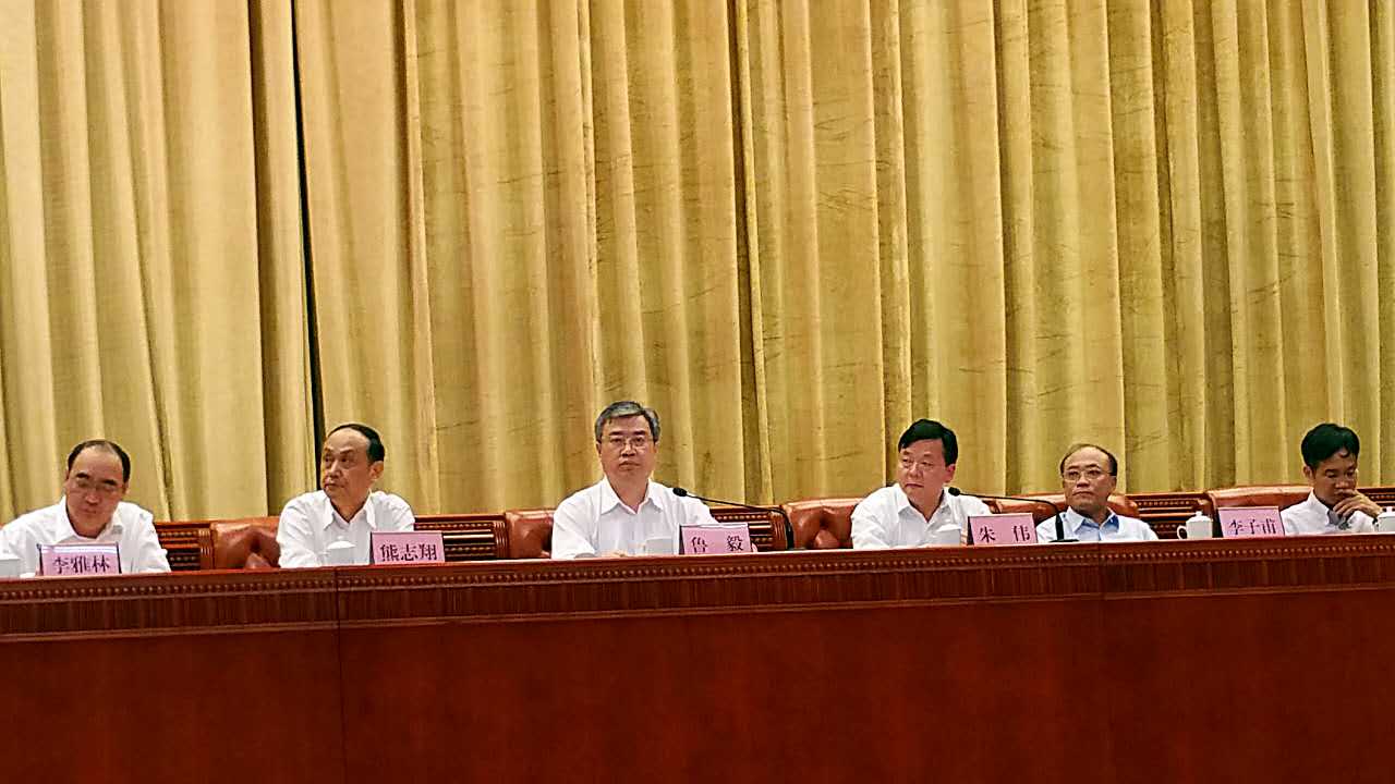 恒峰国际官网 - 天天有惊喜！