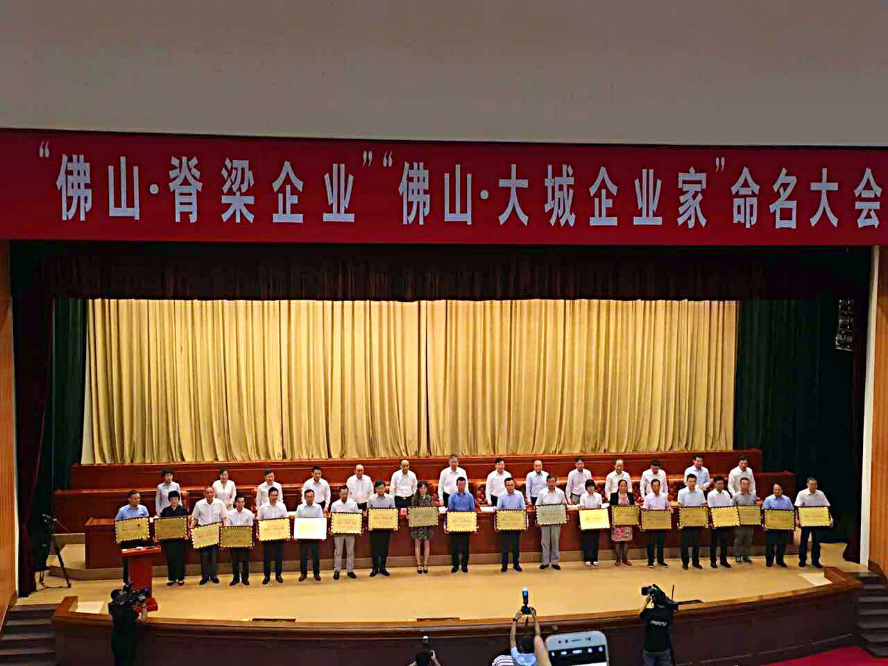 恒峰国际官网 - 天天有惊喜！