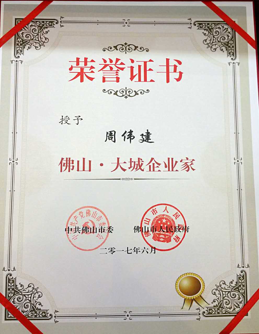 恒峰国际官网 - 天天有惊喜！