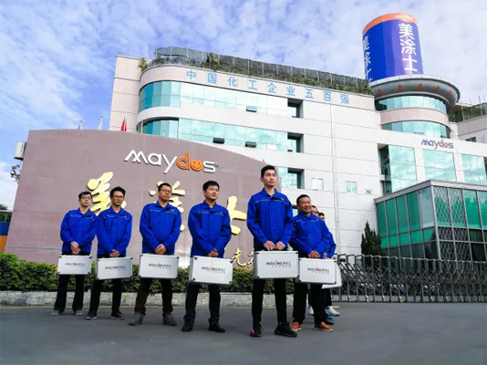 恒峰国际官网 - 天天有惊喜！