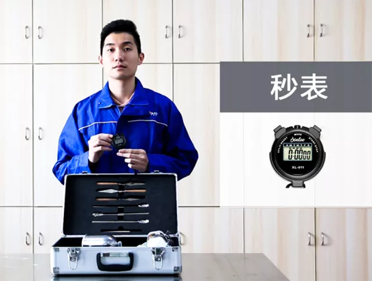 恒峰国际官网 - 天天有惊喜！