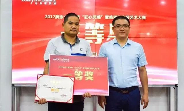 恒峰国际官网 - 天天有惊喜！