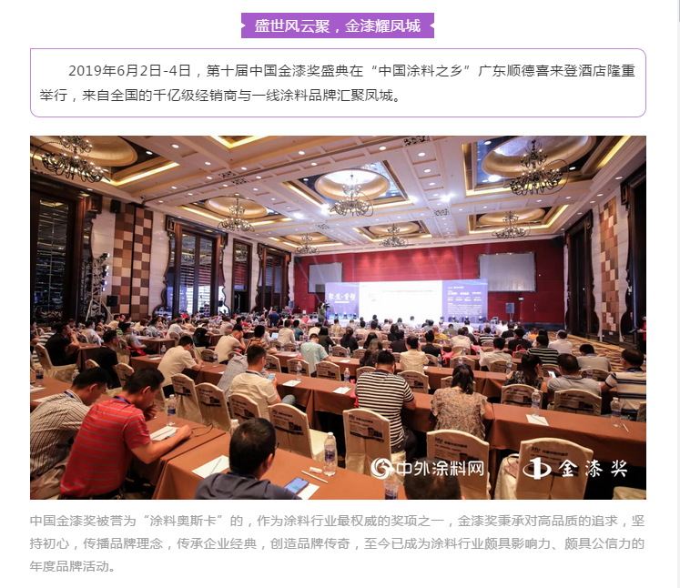 恒峰国际官网 - 天天有惊喜！