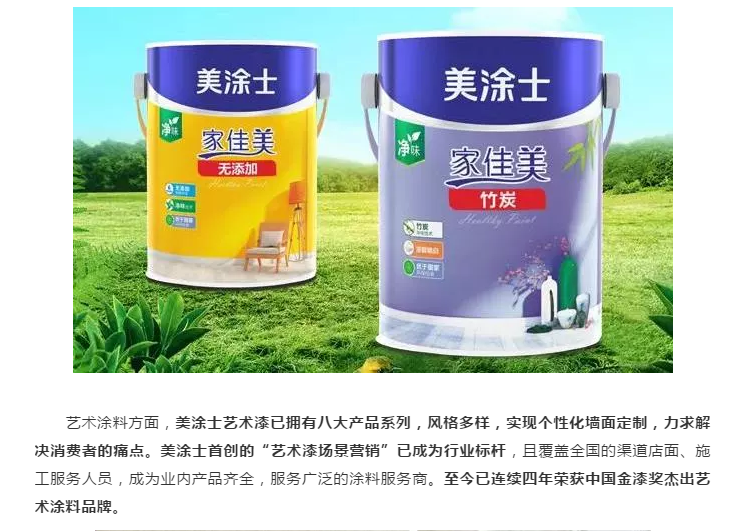 恒峰国际官网 - 天天有惊喜！