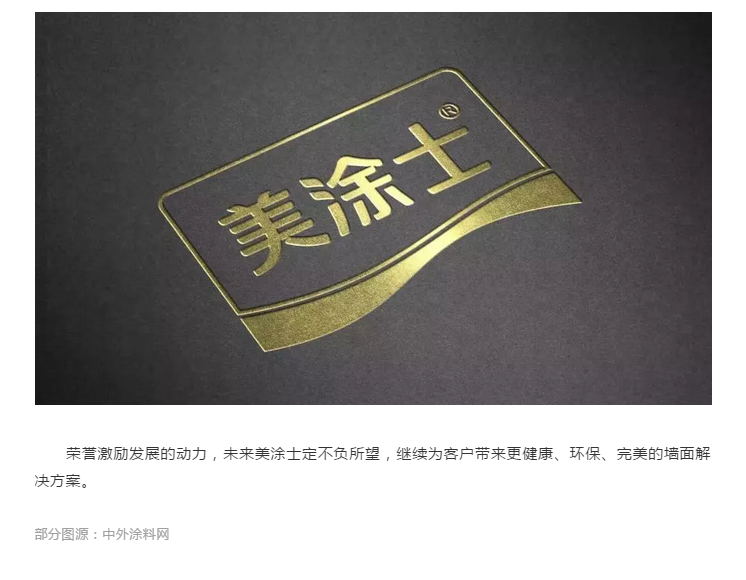 恒峰国际官网 - 天天有惊喜！