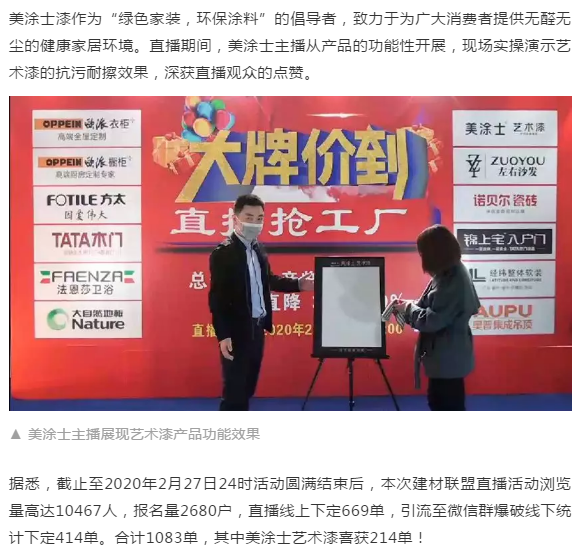 恒峰国际官网 - 天天有惊喜！