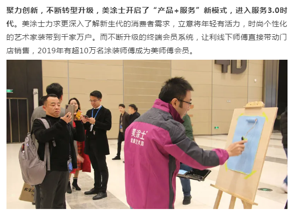 恒峰国际官网 - 天天有惊喜！