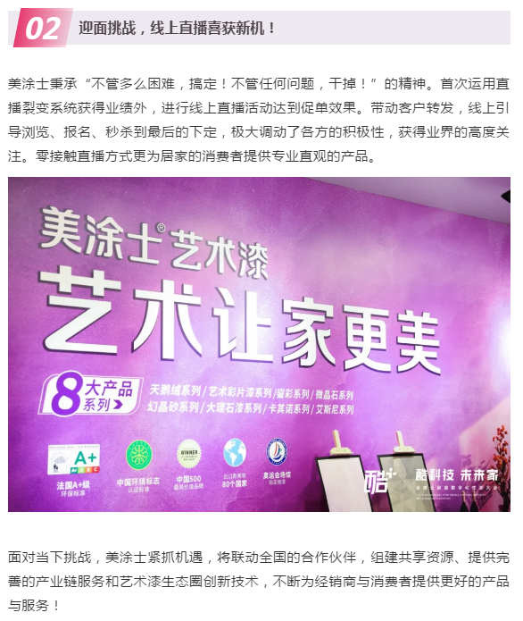 恒峰国际官网 - 天天有惊喜！