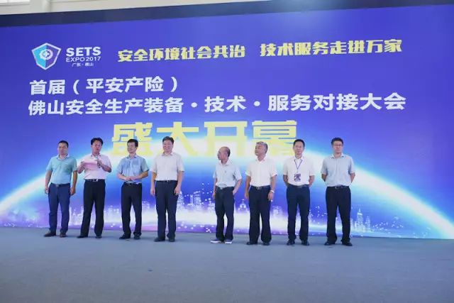 恒峰国际官网 - 天天有惊喜！