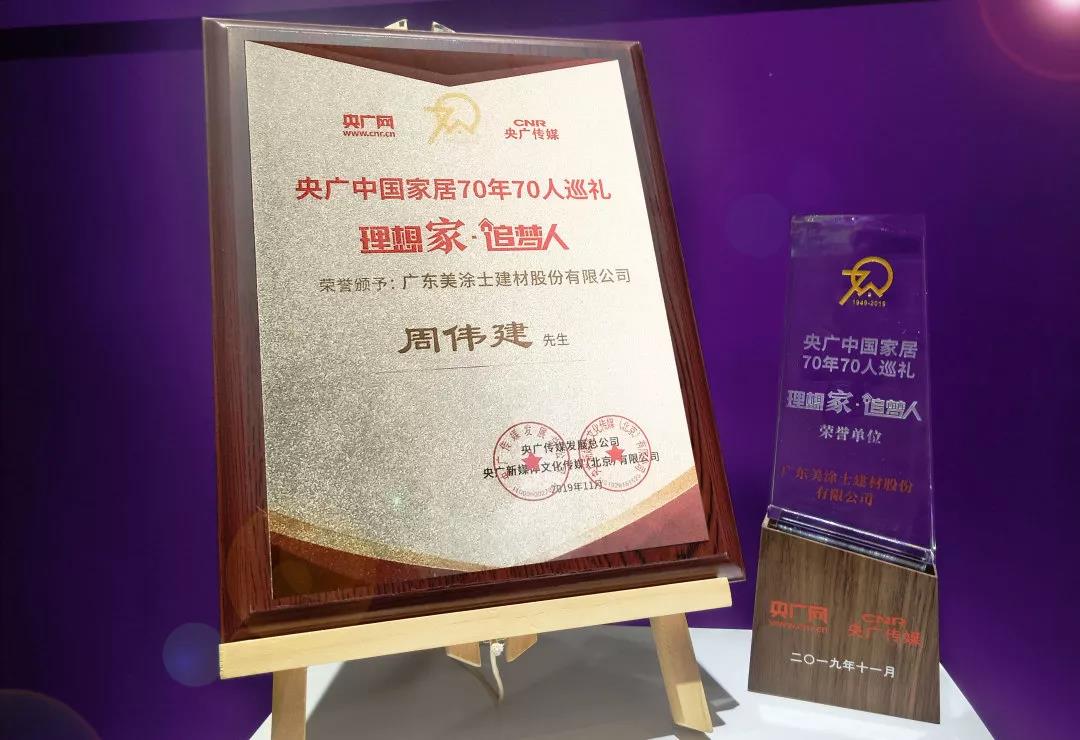 恒峰国际官网 - 天天有惊喜！