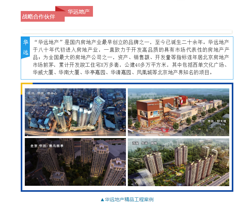 恒峰国际官网 - 天天有惊喜！