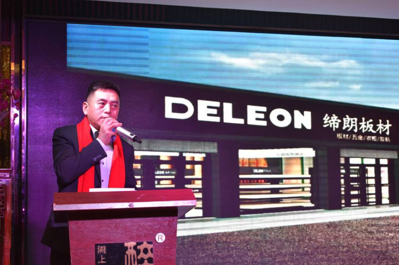 恒峰国际官网 - 天天有惊喜！