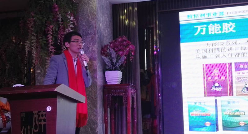 恒峰国际官网 - 天天有惊喜！