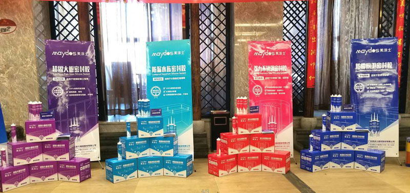 恒峰国际官网 - 天天有惊喜！