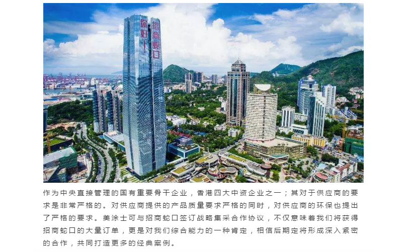 恒峰国际官网 - 天天有惊喜！