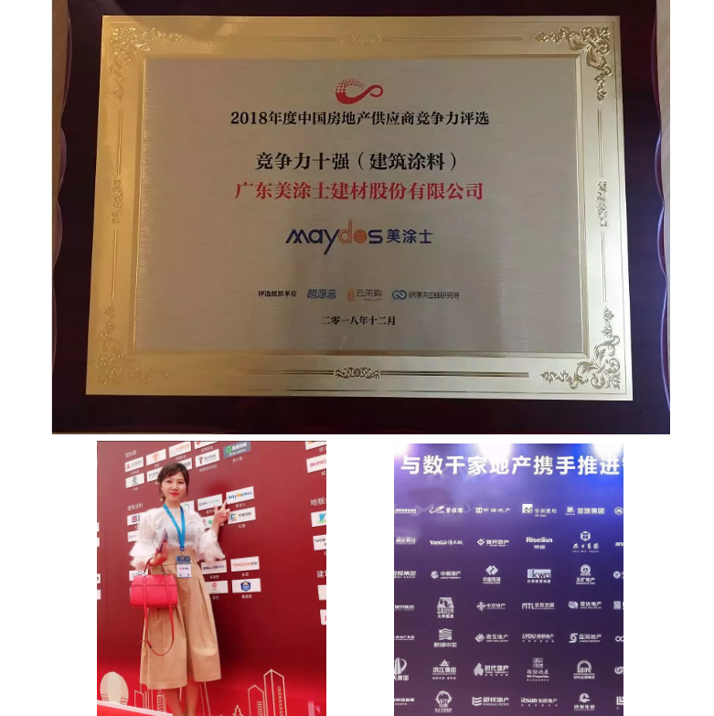 恒峰国际官网 - 天天有惊喜！