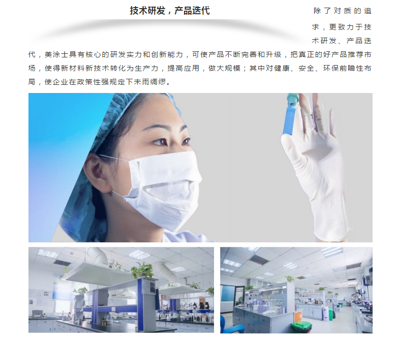 恒峰国际官网 - 天天有惊喜！