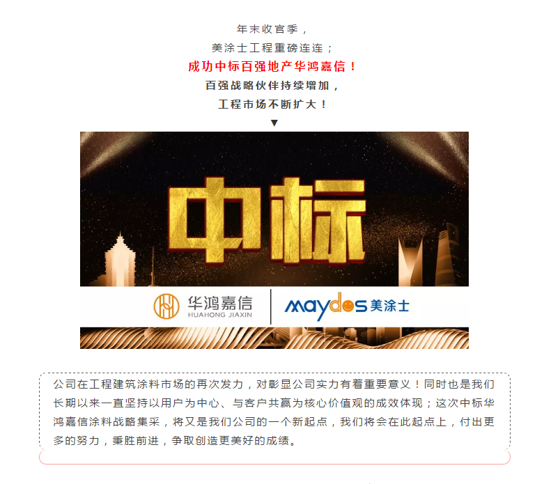 恒峰国际官网 - 天天有惊喜！