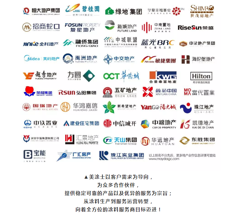 恒峰国际官网 - 天天有惊喜！