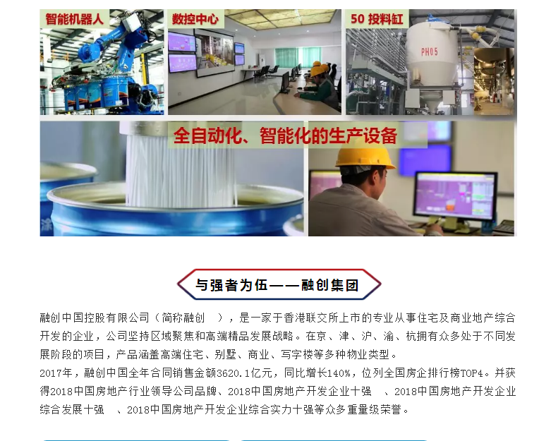 恒峰国际官网 - 天天有惊喜！