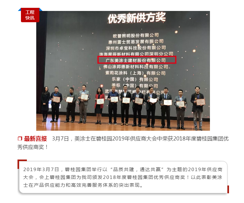 恒峰国际官网 - 天天有惊喜！