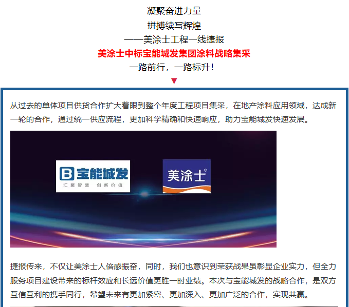 恒峰国际官网 - 天天有惊喜！