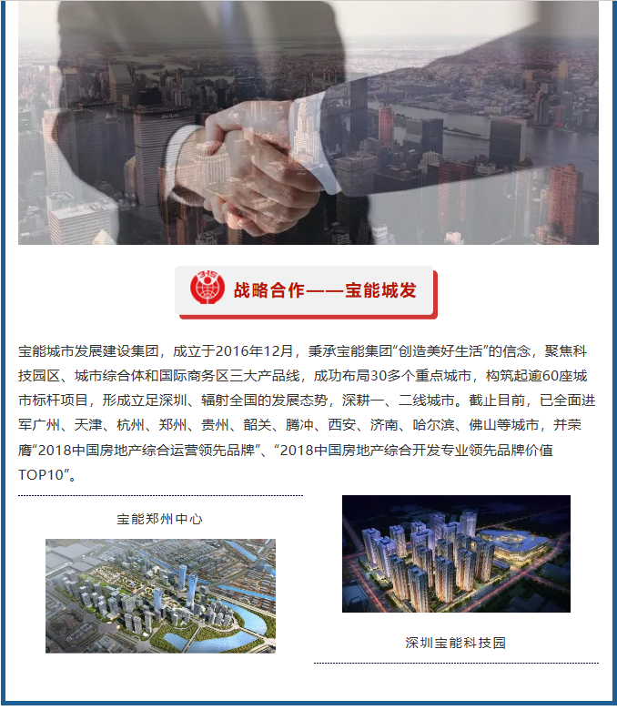 恒峰国际官网 - 天天有惊喜！