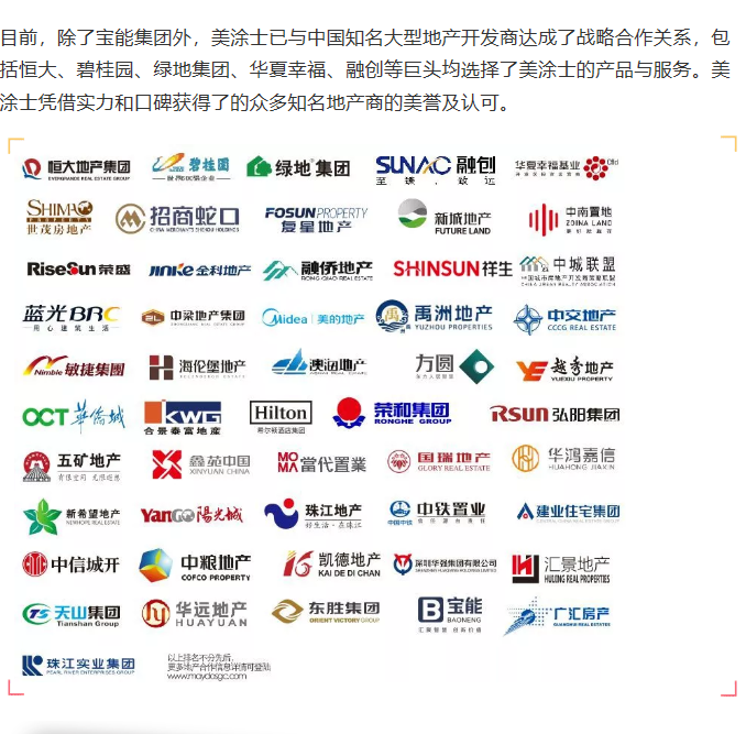 恒峰国际官网 - 天天有惊喜！