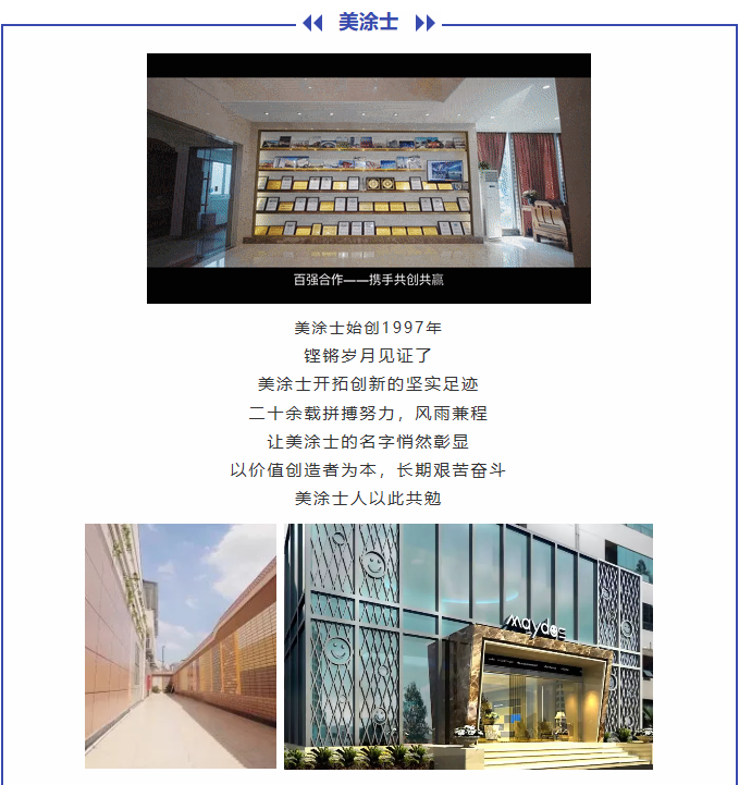 恒峰国际官网 - 天天有惊喜！