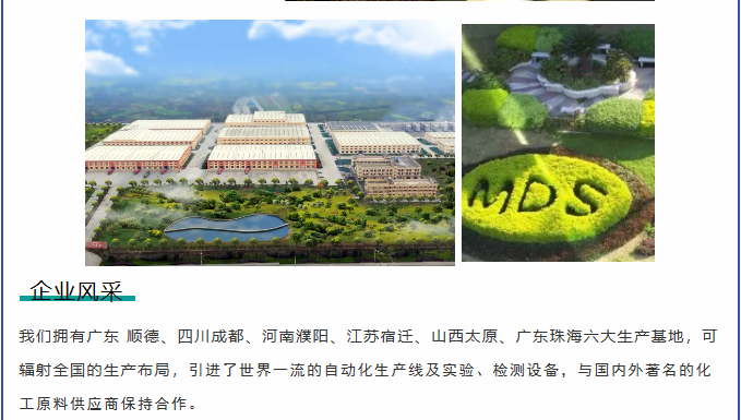 恒峰国际官网 - 天天有惊喜！