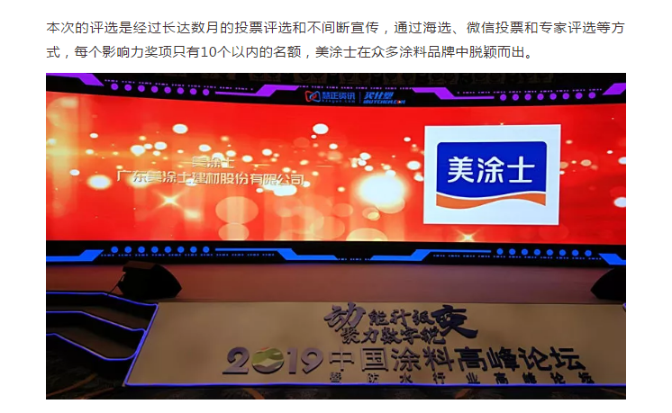 恒峰国际官网 - 天天有惊喜！