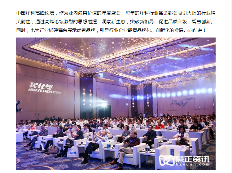 恒峰国际官网 - 天天有惊喜！