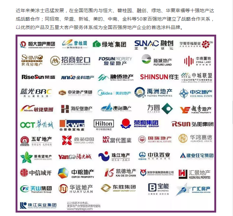 恒峰国际官网 - 天天有惊喜！