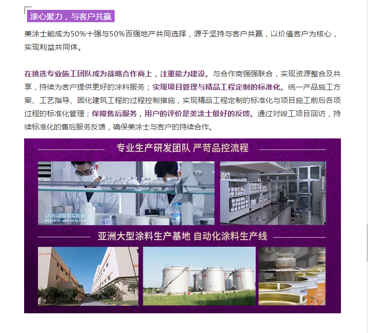 恒峰国际官网 - 天天有惊喜！