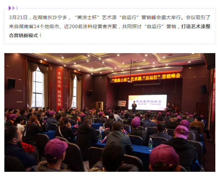 恒峰国际官网 - 天天有惊喜！